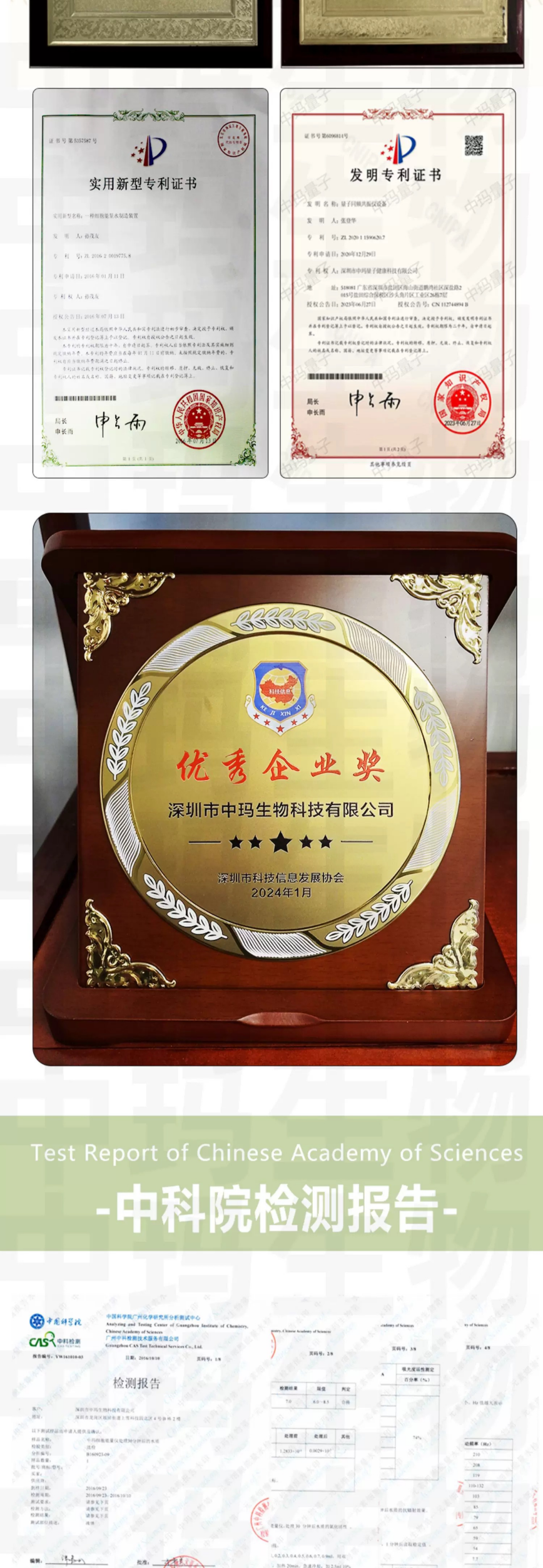 0d09cac5316da198.png