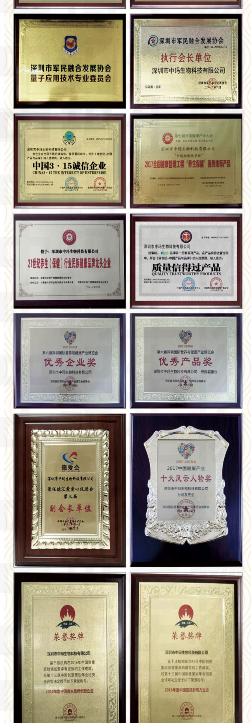 4cb7233b13cca1f8.png