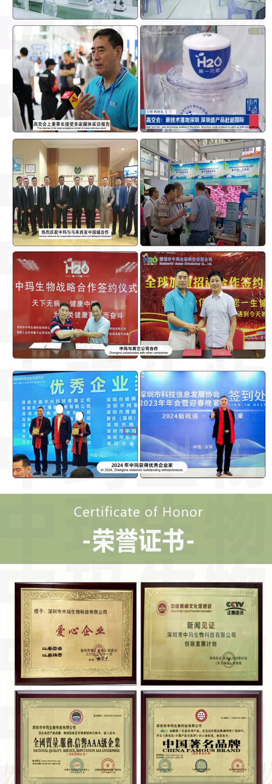 57086a96304b3474.png