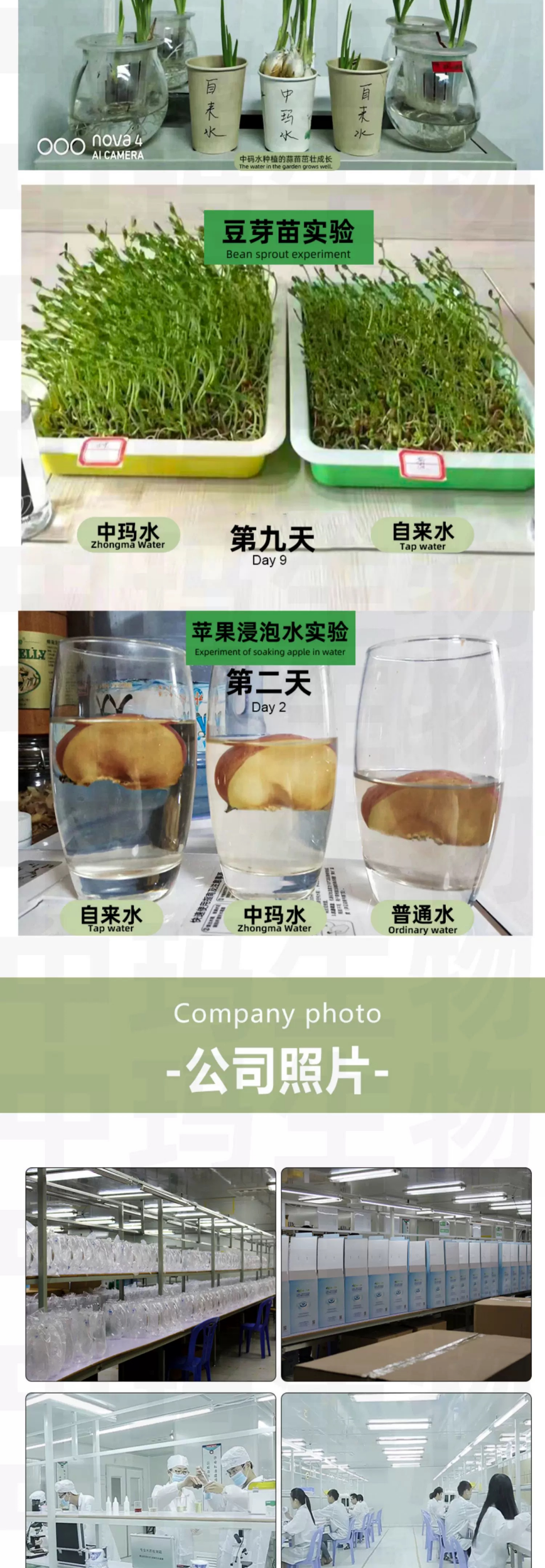 8d004110840f3d39.png